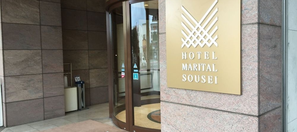 Hotel Marital Sosei Saga, Сага — фото 1
