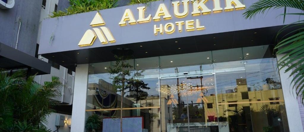 Alaukik Hotel, 希尔迪 — 照片 1