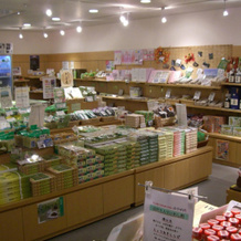 Kyukamura Fuji, Fujinomiya — photo 4