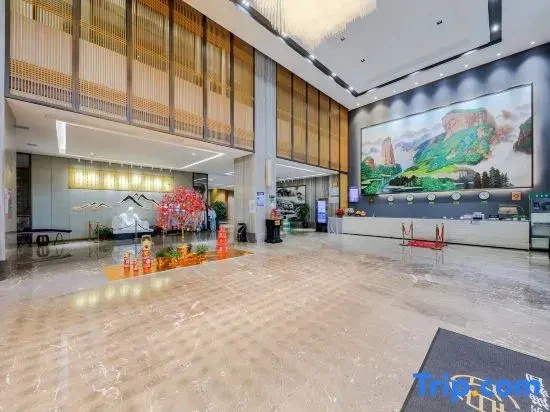 Xinyu Zhaowen Fortune Hotel (Yushui District Baoshi Park Branch), Синьюй — фото 1