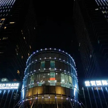 Yongkang World Trade International Hotel, 金华 — 照片 3