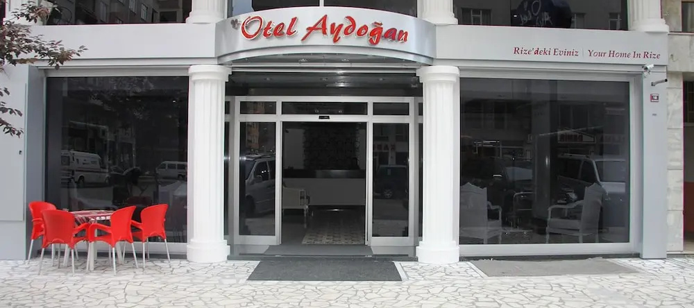 Aydogan Otel, 里泽 — 照片 1