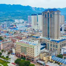 Chengzhou International Hotel, Longnan — photo 2