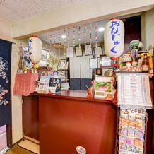 Hamayoshi, Ондзюку — фото 2