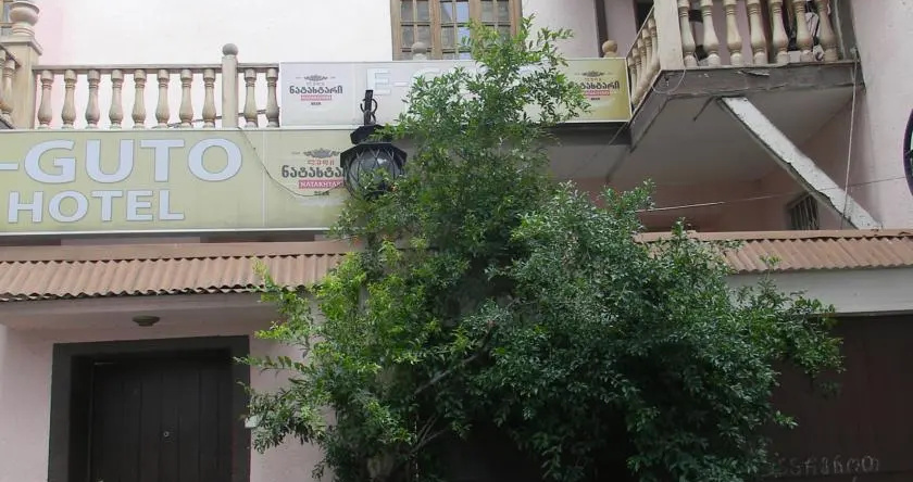 Guto Hotel, Тбилиси — фото 1