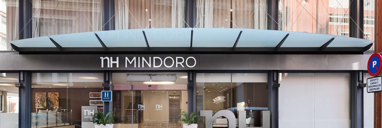 NH Castellón Mindoro Hotel, 卡斯特利翁-德拉普拉纳 — 照片 1