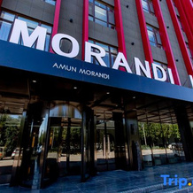 The GiorgioMorandi Hotels (Juye), Heze — photo 5