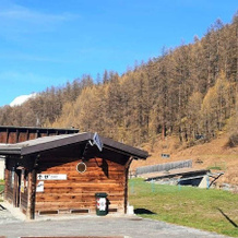 Maison Des Skieur- Ski Out, Боргата — фото 4