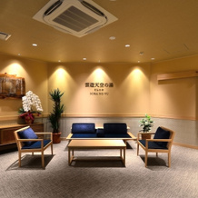 Wanoyado Hotel Iya Onsen Natural Hot Spring, Miyoshi — photo 2