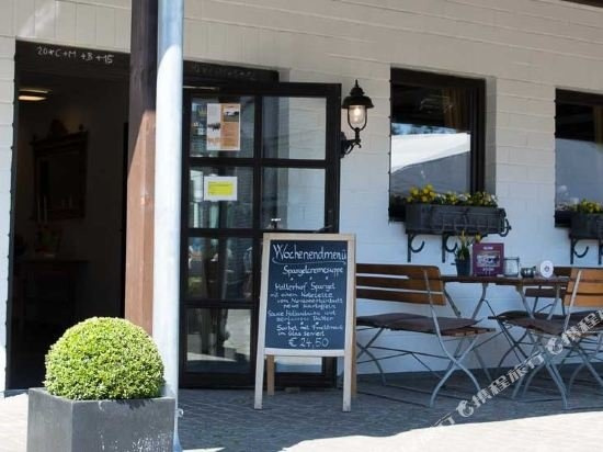 B&B Gästehaus Hallerhof, Bergheim — photo 1