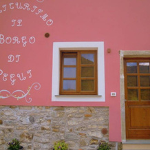 Il Borgo Di Pegui, Каванелла Вара — фото 5