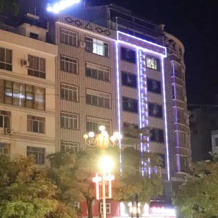 Fengshan Puerman Boutique Hotel, Хэчи — фото 3