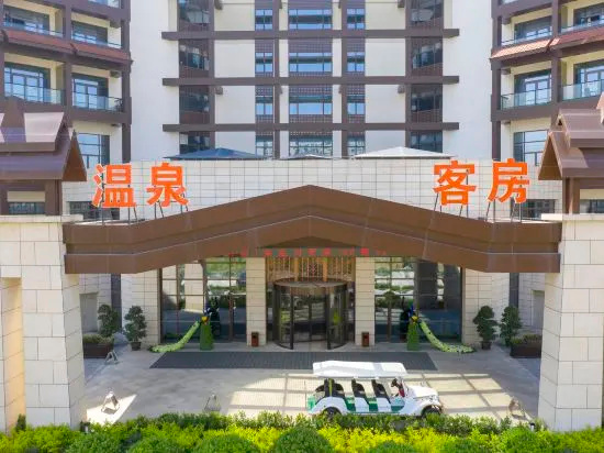 Qihe Peacock King Hot Spring Hotel, 德州 — 照片 1