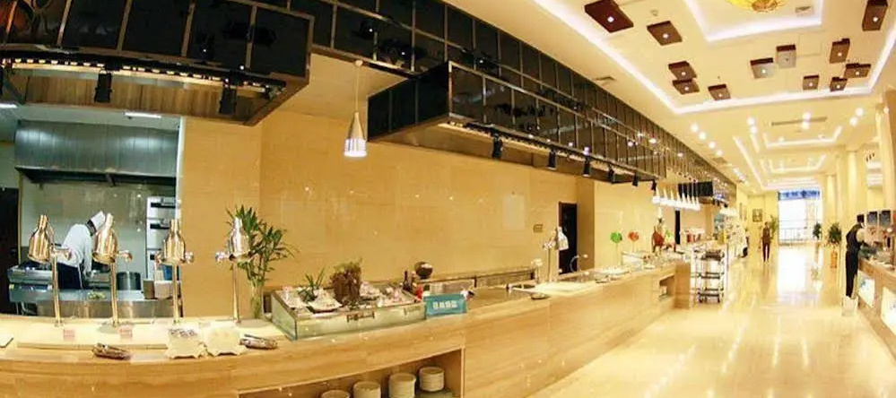 Tianyu Runhua International Hotel, Taian — photo 1
