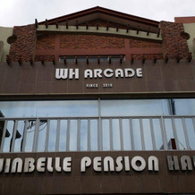 Winbelle Pension Haus, Силай — фото 4