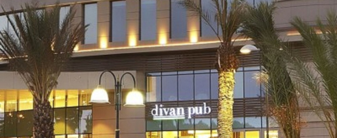 Divan Mersin, Мерсин — фото 1