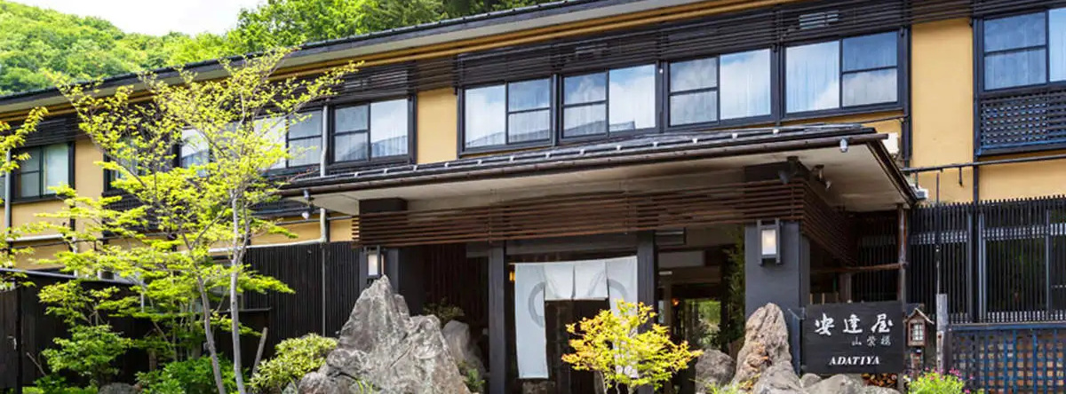 Adachiya Ryokan, Фукушима — фото 1