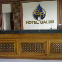 Hotel Galuh Prambanan, 克拉滕 — 照片 2