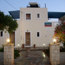 Lefkosia Studios, Kato Lefkos — photo 4