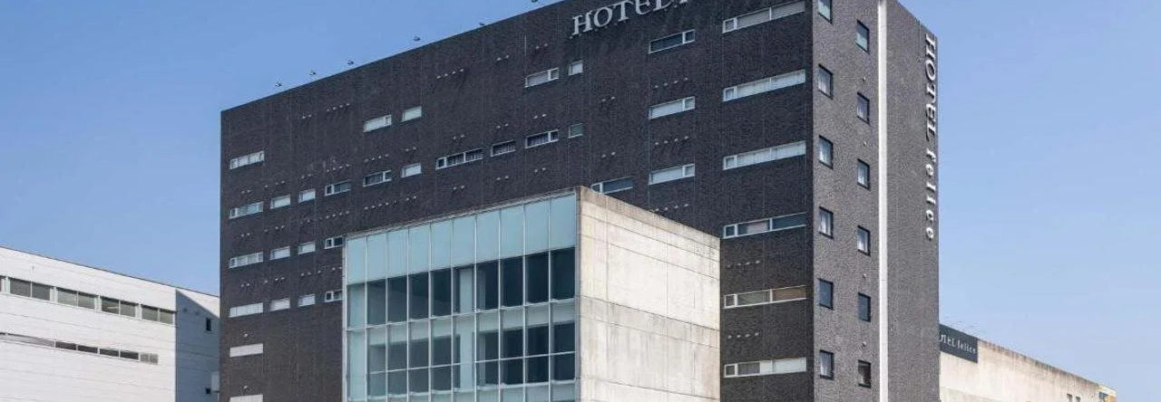 HOTEL felice Osaka Itami airport, 丰中市 — 照片 1