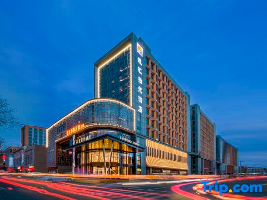 KAIHUI BOER Hotel, 中卫 — 照片 1
