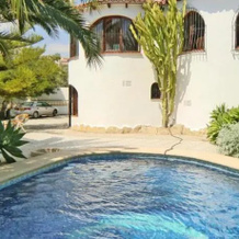 Villa Samba, Бенисса — фото 5