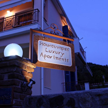Koukounaries Apartments Limni, 利姆尼 — 照片 3