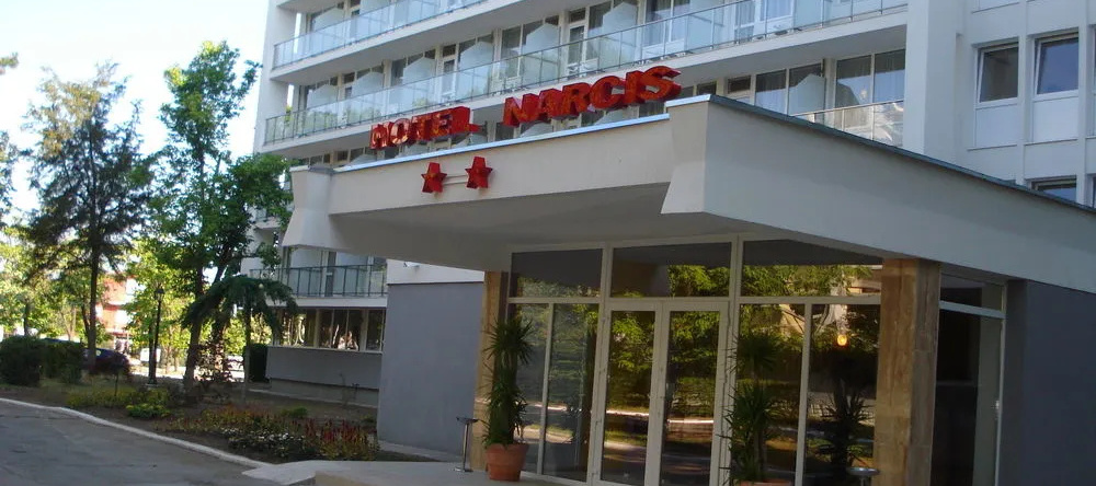 Hotel Narcis, 萨图尔恩 — 照片 1