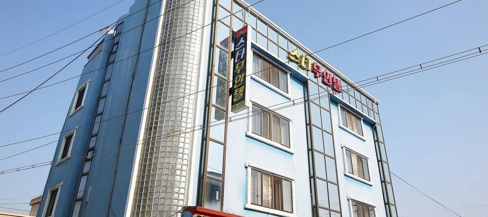 Nonsan Star Motel, 普埃 — 照片 1