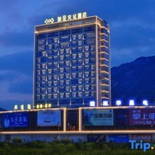Ru Jian Culture Hotel, Луннань — фото 4