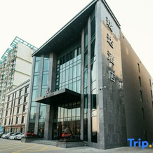 Daqing Longda Hotel, 大庆 — 照片 3