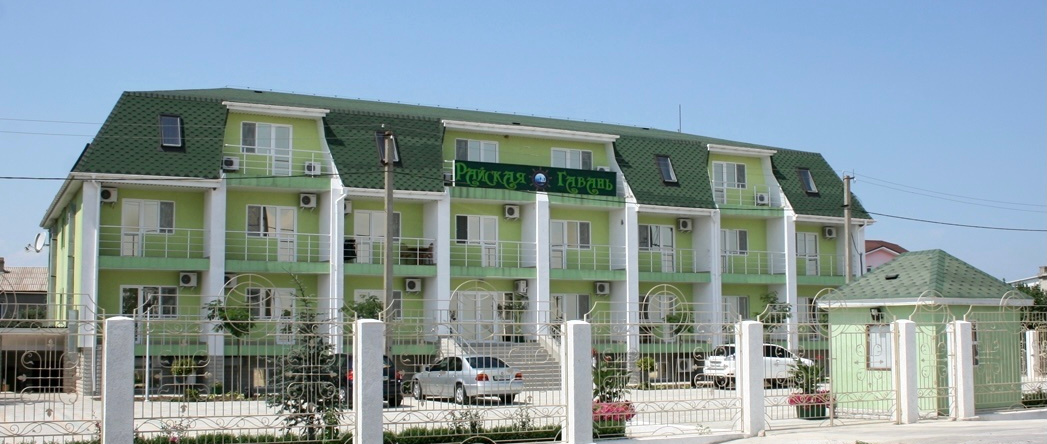 Rajskaya Gavan Guest House, 谢苗诺夫卡 — 照片 1
