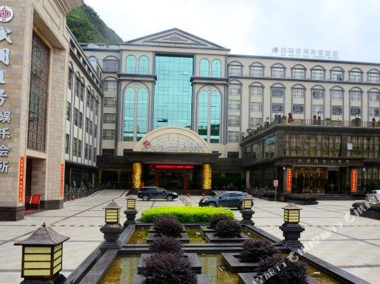 Bama Wuzhou Resort Hotel, Хэчи — фото 1