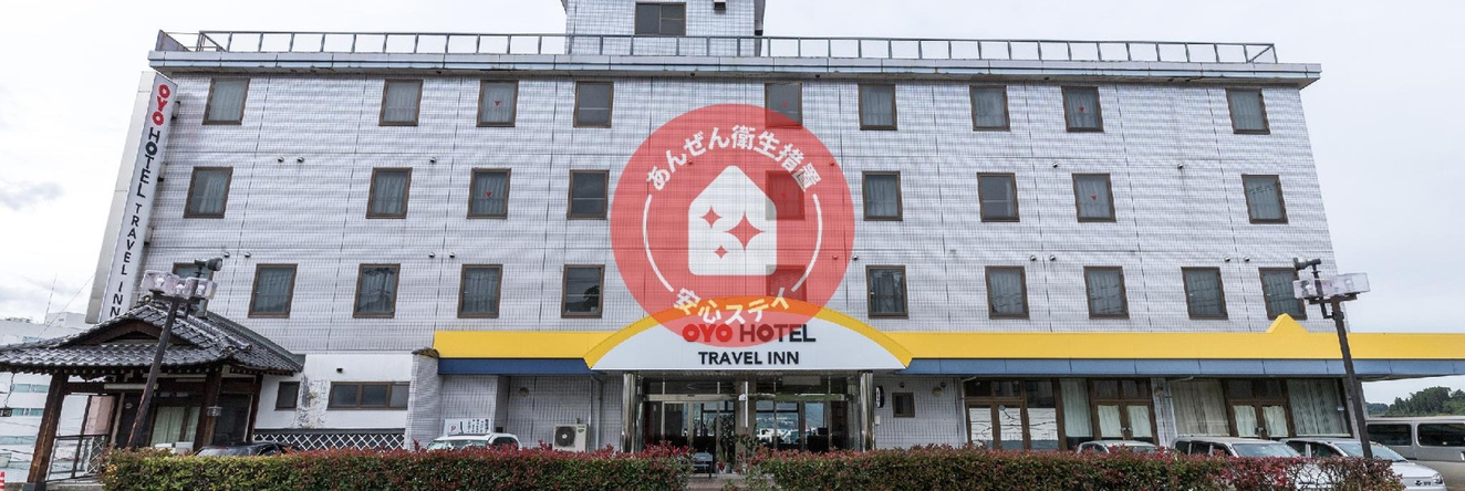 OYO Hotel Travel Inn Shinshu Nakano, 中野 — 照片 1