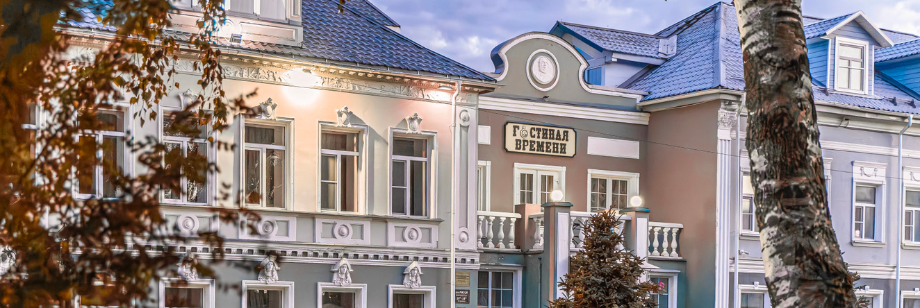 Hotel Numera Kuptsa Ozerova 5*, 维亚茨科耶 — 照片 1