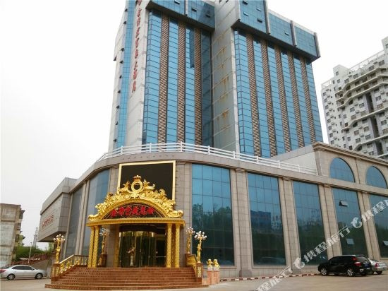 Jin Ze Hong Fu Quan Hotel, Куйтун — фото 1
