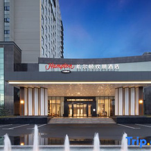 Hampton by Hilton Fengcheng, 宜春 — 照片 4