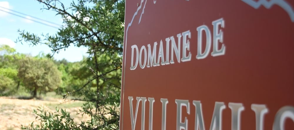 Domaine de Villemus Le gîte, 茹克 — 照片 1