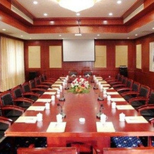 Royal City Hotel Guiyang, Гуйян — фото 4