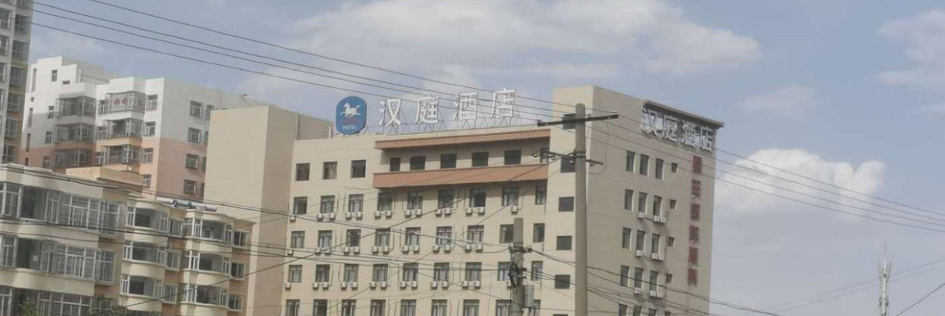 Hanting Hotel Yulin Dingbian, Юйлинь — фото 1