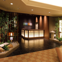 The Kiroro, A Tribute Portfolio Hotel, Hokkaido, Акаигава — фото 2