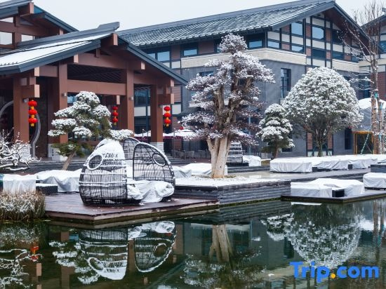 Tianhan Jingyi Park View Hotels And Resorts, Ханьчжун — фото 1