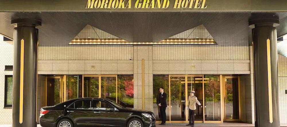 Morioka Grand Hotel, Morioka — photo 1