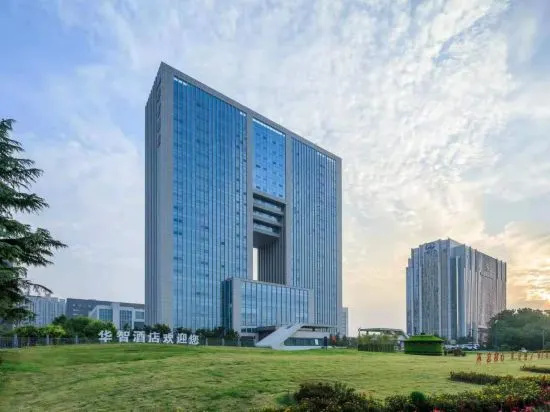 Huawise Hotel, Чжэнчжоу — фото 1