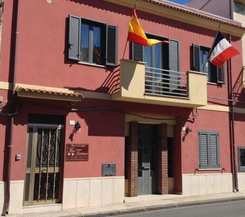 B&B Mar Tirreno, Барчеллона-Поццо-ди-Готто — фото 1