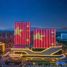Hong Li Xi Shang Hotel, 衡水 — 照片 2