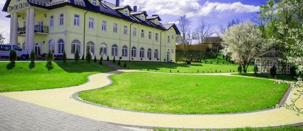 Dwór Olimp, Stalowa Wola — photo 1