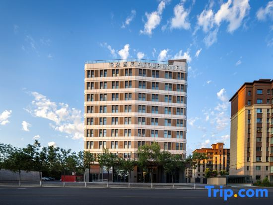 Atour Hotel, the starting point of Dushanzi Duku Highway, Karamay, 克拉玛依 — 照片 1