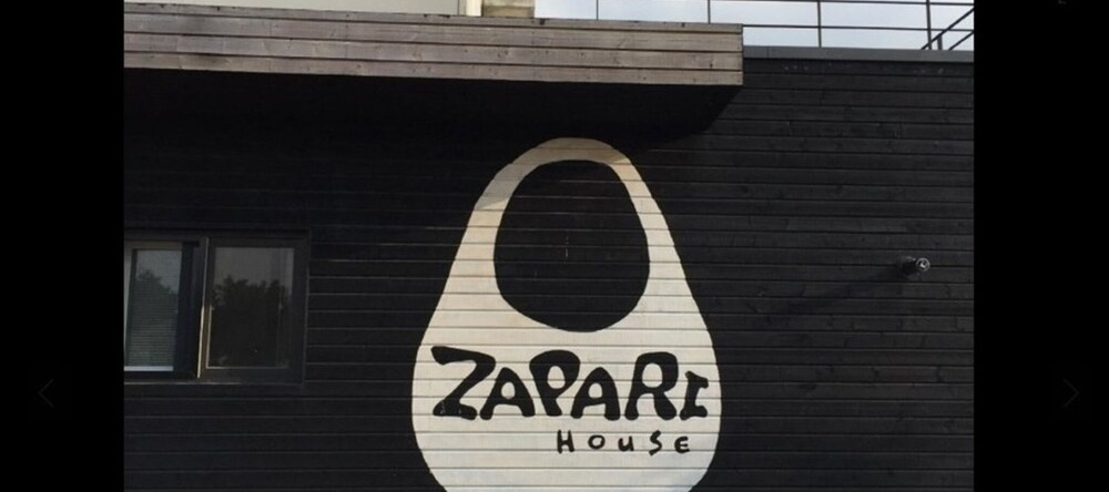 Aewol Zapari House, Чеджу — фото 1