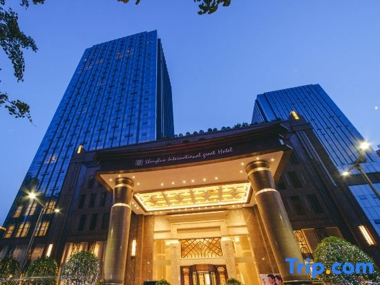 Shenghua International Hotel, Dazhou — photo 1
